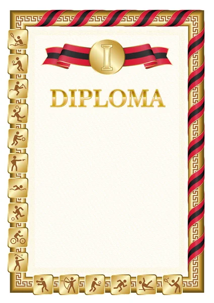 Diploma Vertical Para Primer Lugar Una Competición Deportiva Color Dorado — Vector de stock