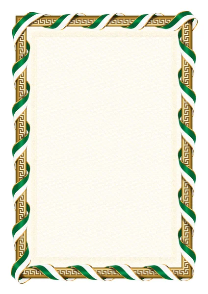 Cadre Vertical Bordure Avec Drapeau Algérie Éléments Gabarit Pour Votre — Image vectorielle