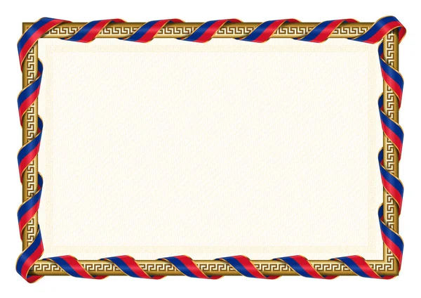 Horizontaal Frame Grens Met Liechtenstein Vlag Sjabloon Elementen Voor Certificaat — Stockvector