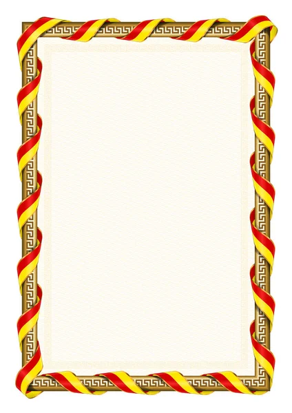 Moldura Vertical Fronteira Com Bandeira Macedônia Elementos Modelo Para Seu —  Vetores de Stock