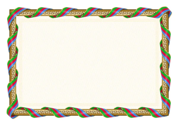 Horizontální Rámeček Rámeček Vlajkou Eritreje Vzorové Prvky Pro Váš Certifikát — Stockový vektor
