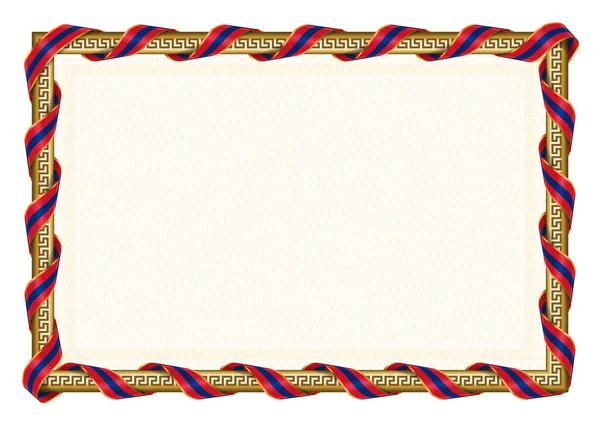 横の枠とラオスの国旗との国境 証明書と卒業証書のテンプレート要素 ベクトル — ストックベクタ