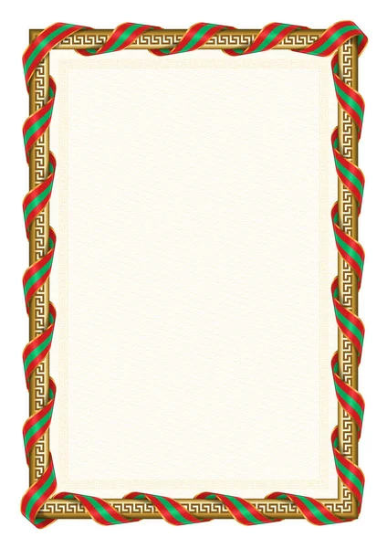 Вертикальна Рамка Кордон Прапором Мавританії Шаблонні Елементи Сертифікату Диплома Вектор — стоковий вектор
