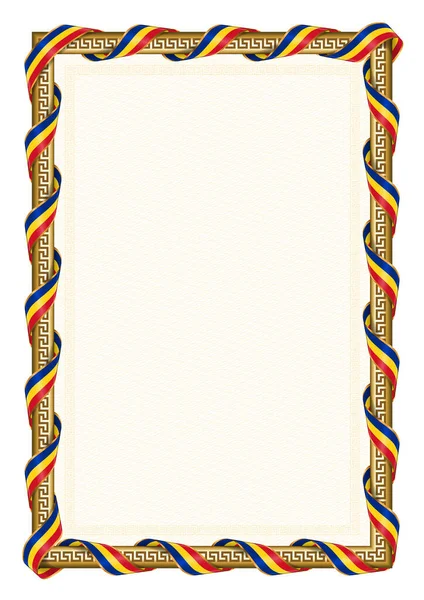 Вертикальная Рамка Граница Флагом Румынии Элементы Шаблона Вашего Сертификата Диплома — стоковый вектор