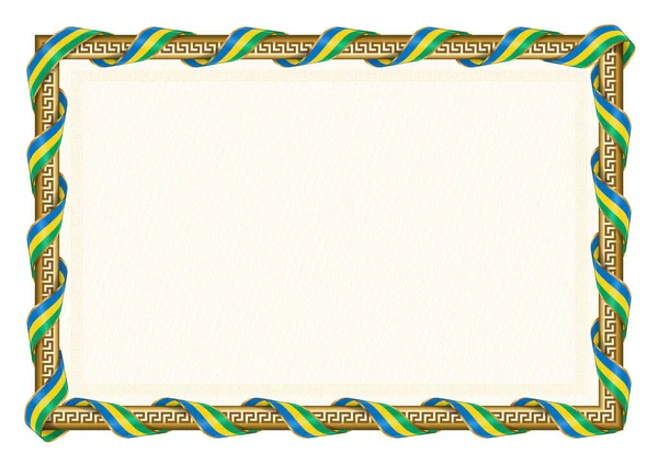 Horizontaal Frame Rand Met Saint Vincent Grenadines Vlag Sjabloon Elementen — Stockvector
