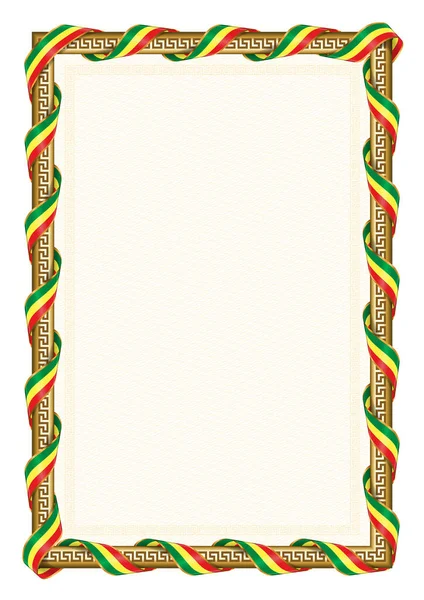 Вертикальна Рамка Кордон Прапором Сенегалу Шаблонні Елементи Сертифікату Диплома Вектор — стоковий вектор