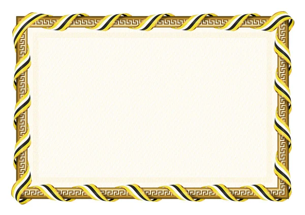 Οριζόντια Πλαίσια Και Σύνορα Σημαία Μπρουνέι Στοιχεία Προτύπου Για Πιστοποιητικό — Διανυσματικό Αρχείο