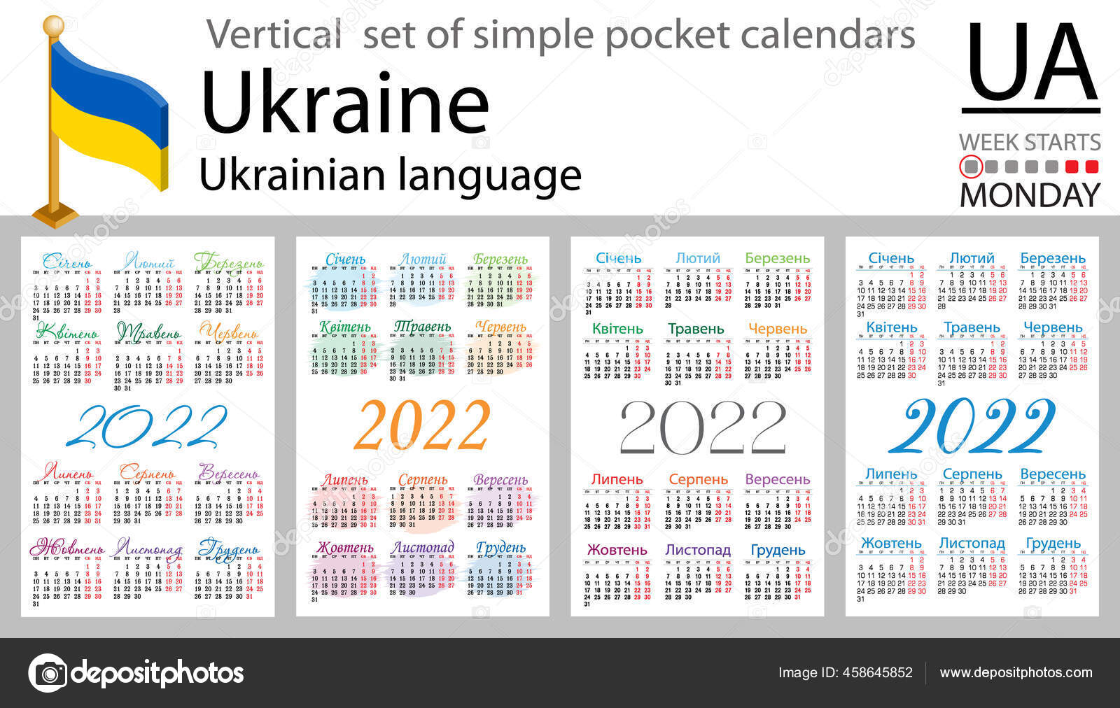 Ukraiński Pionowy Zestaw Kalendarzy Kieszonkowych 2022 Dwa Tysiące Dwadzieścia Dwa Stock Vector