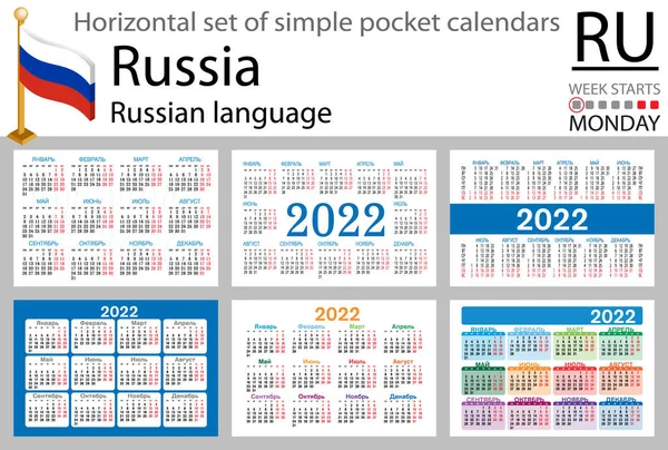 2022 için Rus yatay cep takvimi seti (iki bin yirmi iki). Hafta pazartesi başlıyor. Yeni yıl. Basit renk tasarımı. Vektör