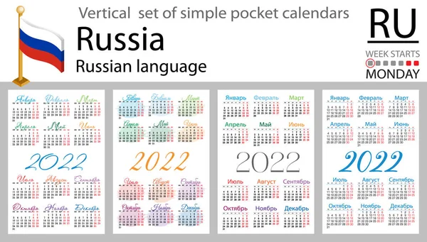 2022 için Rus cep takvimi seti (iki bin yirmi iki). Hafta pazartesi başlıyor. Yeni yıl. Basit renk tasarımı. Vektör