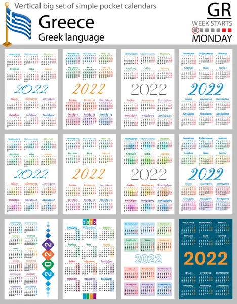 希腊立式大套袋2022年日历 2000年22日 周开始星期一 色彩简洁的设计 — 图库矢量图片
