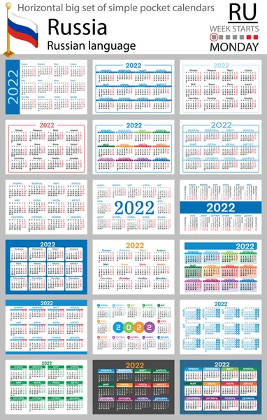 2022 için Rus yatay büyük cep takvimi seti (iki bin yirmi iki). Hafta pazartesi başlıyor. Yeni yıl. Basit renk tasarımı. Vektör
