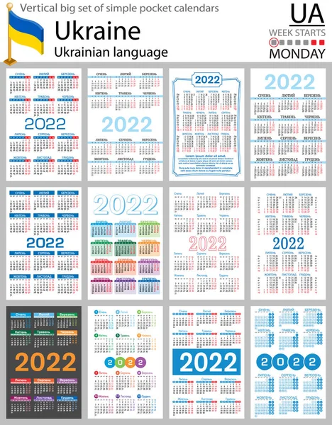 2022年のウクライナの垂直ビッグポケットカレンダーセット 2千22 週は月曜日から 新年だ シンプルなデザイン ベクトル — ストックベクタ