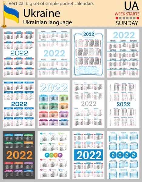 2022 için Ukrayna 'nın dikey büyük cep takvimleri (iki bin yirmi iki). Hafta pazar günü başlıyor. Yeni yıl. Basit renk tasarımı. Vektör
