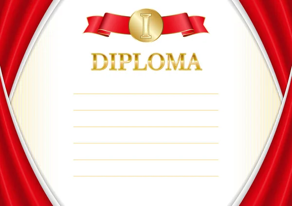 Arnavutluk Bayrağı Ile Olan Yatay Çerçeve Sınır Sertifika Diploman Için — Stok Vektör