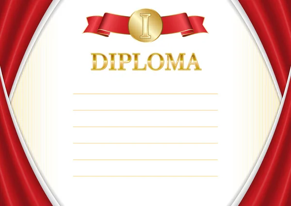 Vízszintes Keret Határ Kína Zászló Sablon Elemek Tanúsítvány Diploma Vektor — Stock Vector