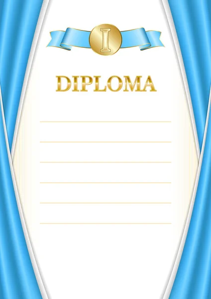 Вертикальна Рама Кордон Прапором Святої Люсії Шаблонні Елементи Сертифікату Диплома — стоковий вектор