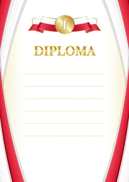 証明書と卒業証書のための垂直フレームとマルタフラグ テンプレート要素との国境 ベクトル — ストックベクタ