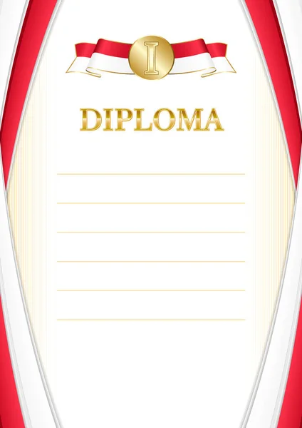 Monako Bayrağı Ile Dikey Çerçeve Sınır Sertifikanız Diplomanız Için Şablon — Stok Vektör