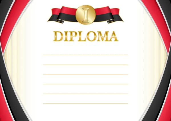 Vízszintes Keret Határ Pápua Guinea Zászló Sablon Elemek Tanúsítvány Diploma — Stock Vector