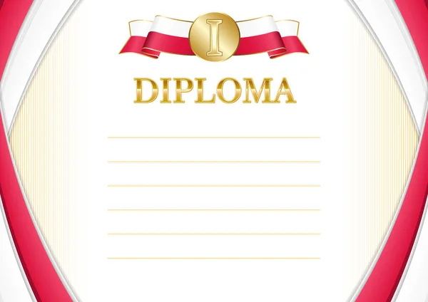 ポーランドフラグ 証明書と卒業証書のためのテンプレート要素との水平フレームと境界 ベクトル — ストックベクタ