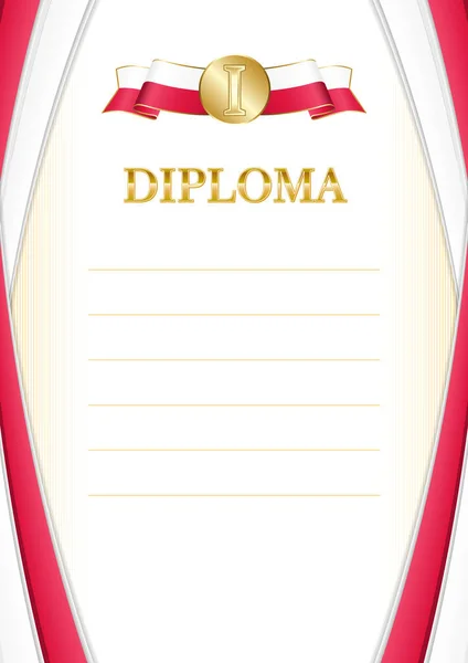 Polonya Bayrağı Ile Dikey Çerçeve Sınır Sertifikanız Diplomanız Için Şablon — Stok Vektör
