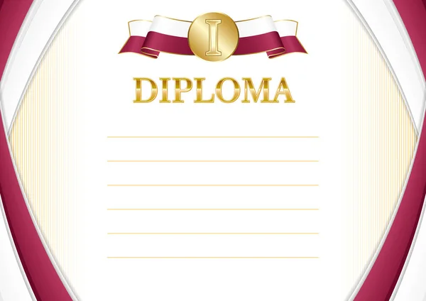 Katar Bayrağı Ile Yatay Çerçeve Sınır Sertifikanız Diplomanız Için Şablon — Stok Vektör