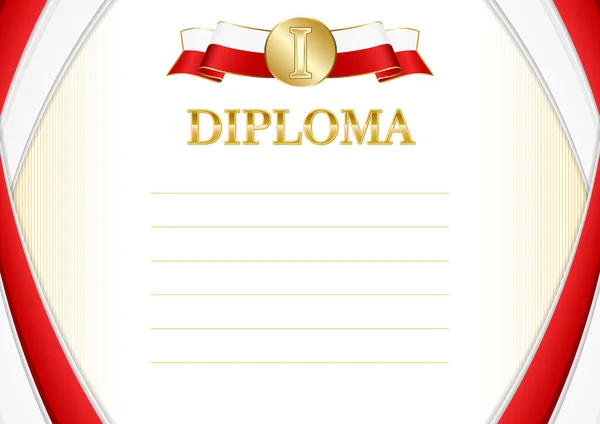 Vízszintes Keret Határ Tonga Zászló Sablon Elemek Tanúsítvány Diploma Vektor — Stock Vector