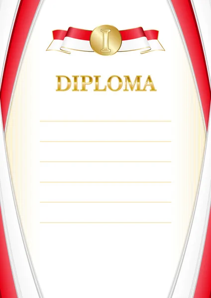 チュニジアの旗 証明書と卒業証書のためのテンプレート要素との垂直フレームと国境 ベクトル — ストックベクタ