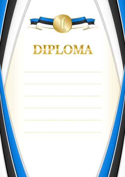 Estonya Bayrağı Ile Dikey Çerçeve Sınır Sertifikanız Diplomanız Için Şablon — Stok Vektör