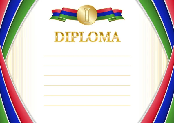 Horizontal Frame Border Gambia Flag Template Elements Your Certificate Diploma — Stock Vector