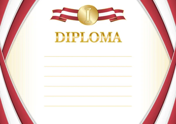 Letonya Bayrağı Ile Yatay Çerçeve Sınır Sertifikanız Diplomanız Için Şablon — Stok Vektör