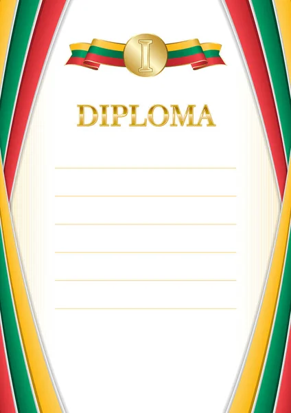 Pionowa Rama Granica Flagą Litwy Szablony Elementów Świadectwa Dyplomu Wektor — Wektor stockowy