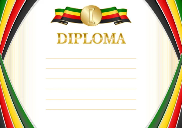 Zimbabwe Bayrağı Ile Yatay Çerçeve Sınır Sertifikanız Diplomanız Için Şablon — Stok Vektör
