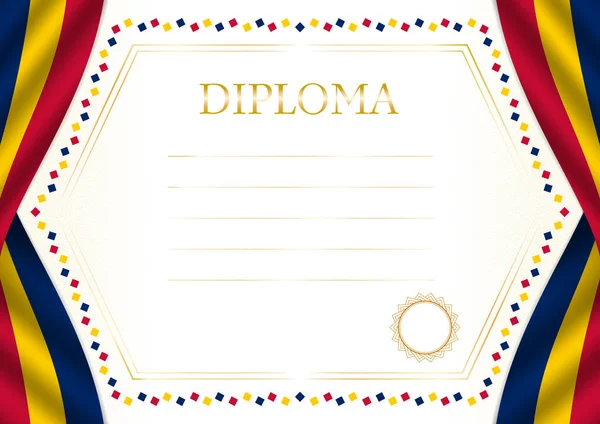 Pozioma Rama Granica Flagą Czadu Szablon Elementów Certyfikatu Dyplomu Wektor — Wektor stockowy