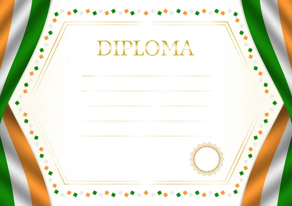 Pozioma Rama Granica Flagą Indii Szablon Elementów Certyfikatu Dyplomu Wektor — Wektor stockowy