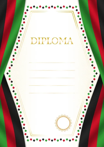 Вертикальная Рамка Граница Флагом Малави Элементы Шаблона Вашего Сертификата Диплома — стоковый вектор