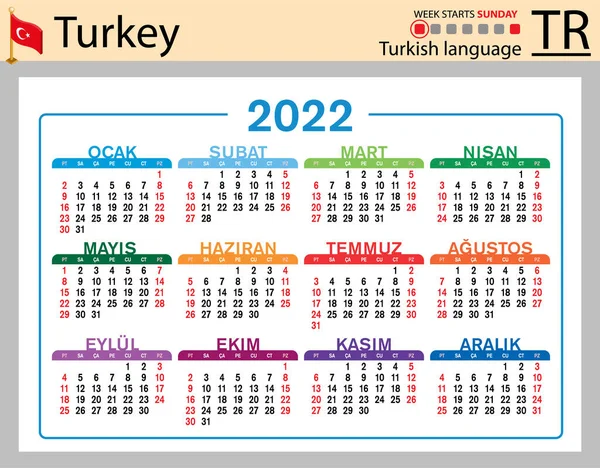 2022年土耳其水平口袋日历 2222年 周开始周日 色彩简洁的设计 — 图库矢量图片#