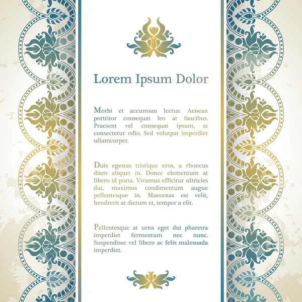 Tarjeta de invitación con decoración arabesca — Vector de stock