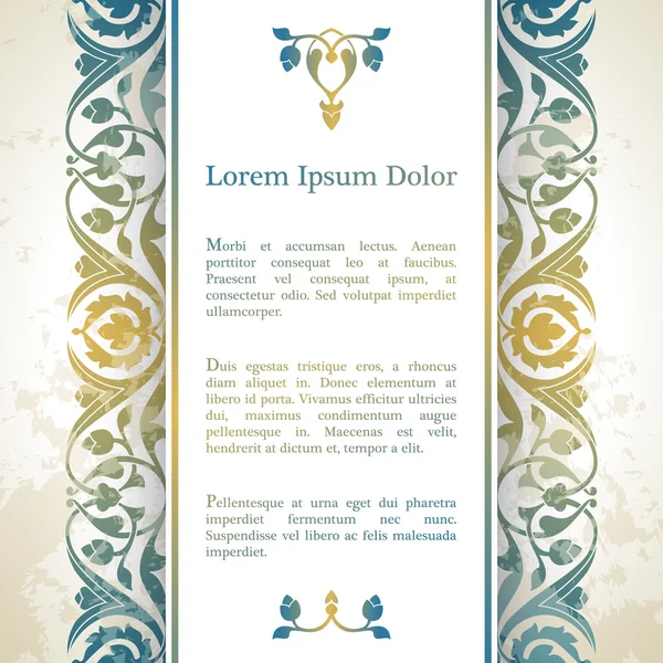 Invitation card with arabesque decor — Stock Vector