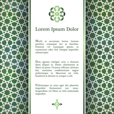 Geometrik dekor: davetiyeli