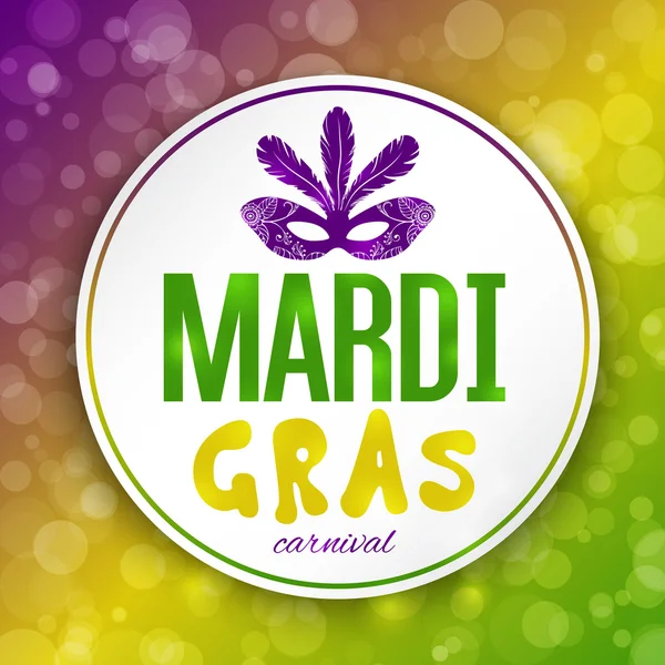 Mardi gras karneval hintergrund — Stockvektor