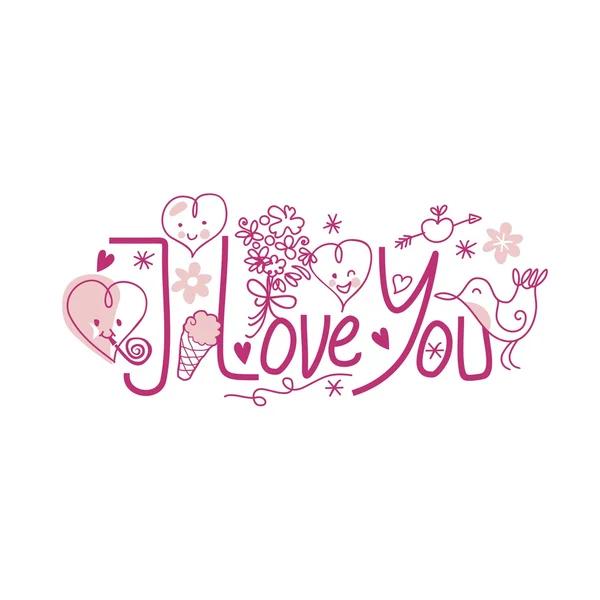 I Love You - cute text — Stock Vector