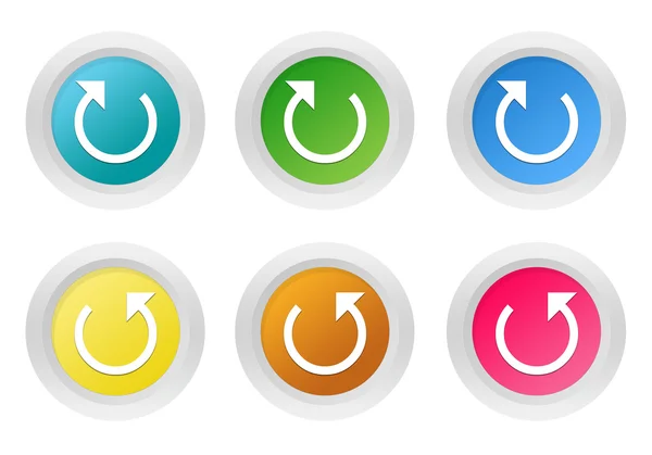 Set of rounded colorful buttons with arrow symbol — Stock Photo, Image