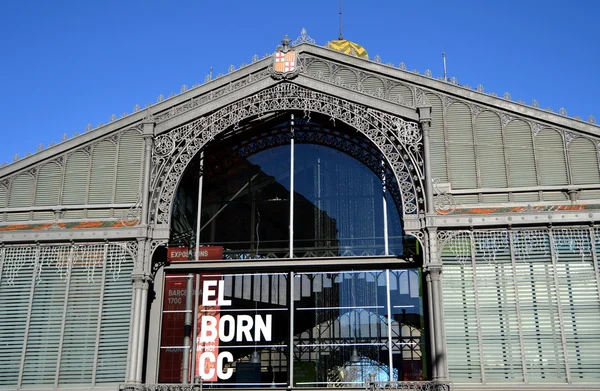 Mercat del Born в Барселоне, Испания — стоковое фото