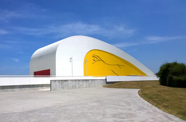 Vista do edifício Niemeyer Center, em Aviles, Espanha — Fotografia de Stock