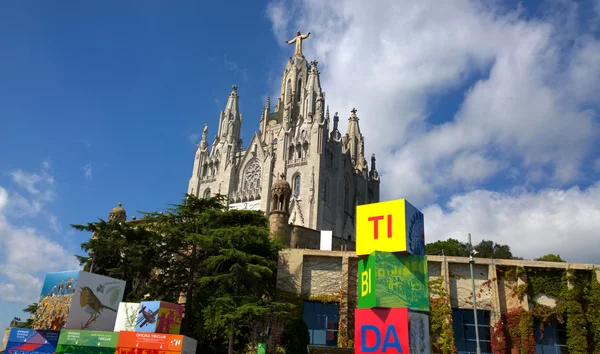 İspanya, Barselona 'da İsa' nın Kutsal Kalbi Expiatory Kilisesi — Stok fotoğraf