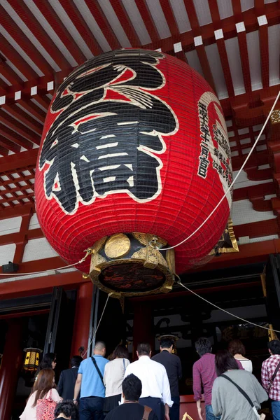 Linterna Roja Sagrada Gigante Chochin Templo Sensoji Templo Asakusa Templo — Foto de Stock