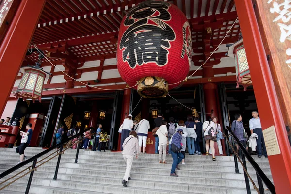 Linterna Roja Sagrada Gigante Chochin Templo Sensoji Templo Asakusa Templo — Foto de Stock