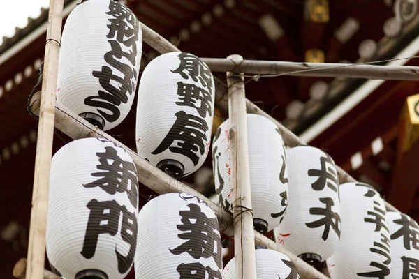 Papieren Lantaarns Sensoji Tempel — Stockfoto